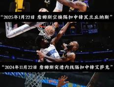  杜兰特加盟勇士后的表现 